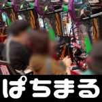 mandiri qq online kasino betnspin Urawa DF Takuya Ogiwara memperpanjang masa sewanya ke Kyoto!